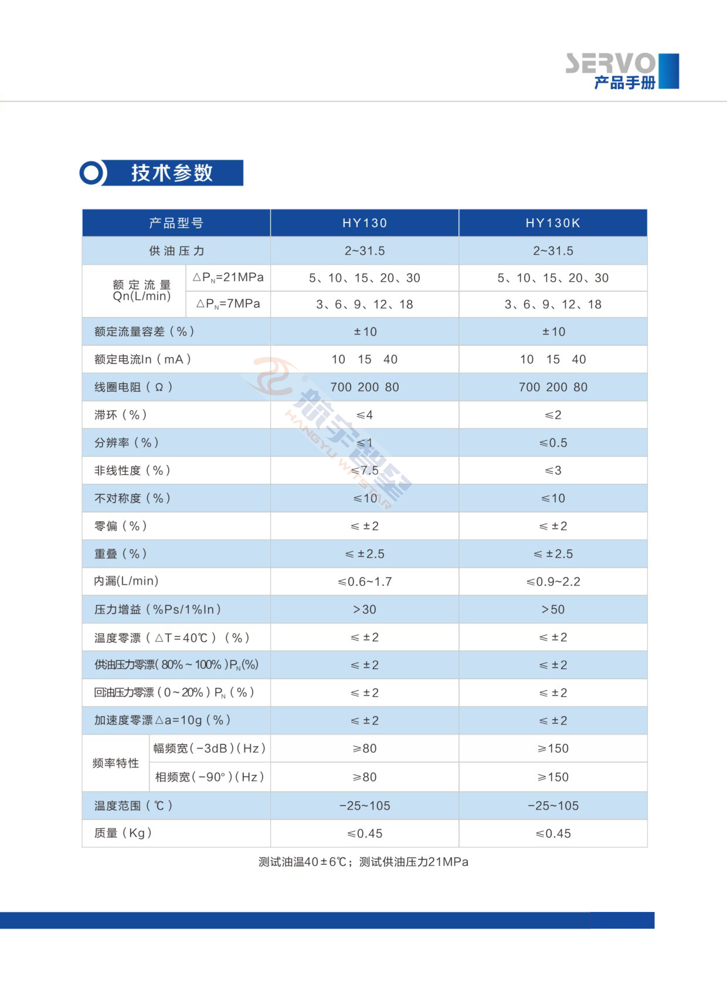 新澳门资料大全正版资料2025