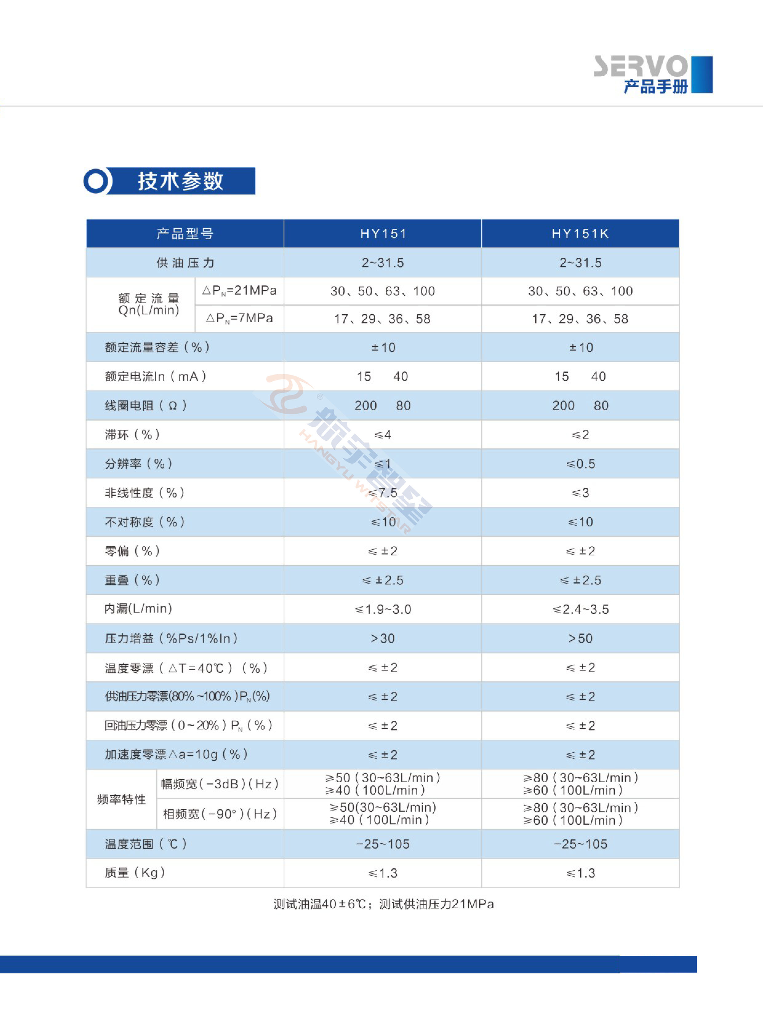 新澳门资料大全正版资料2025