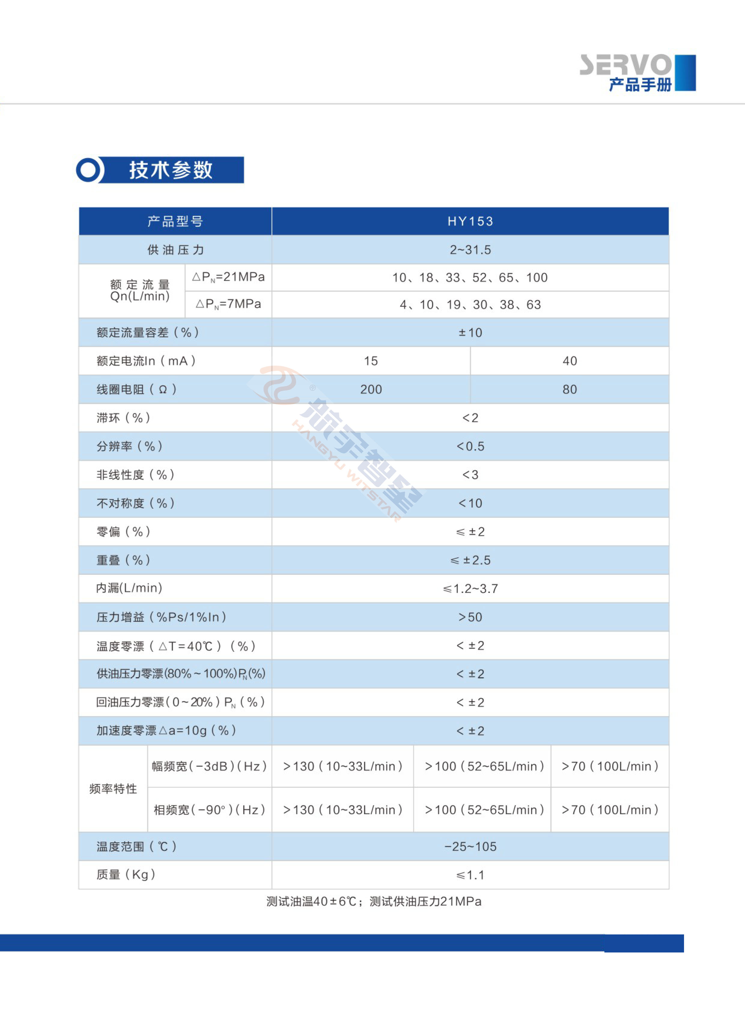 新澳门资料大全正版资料2025