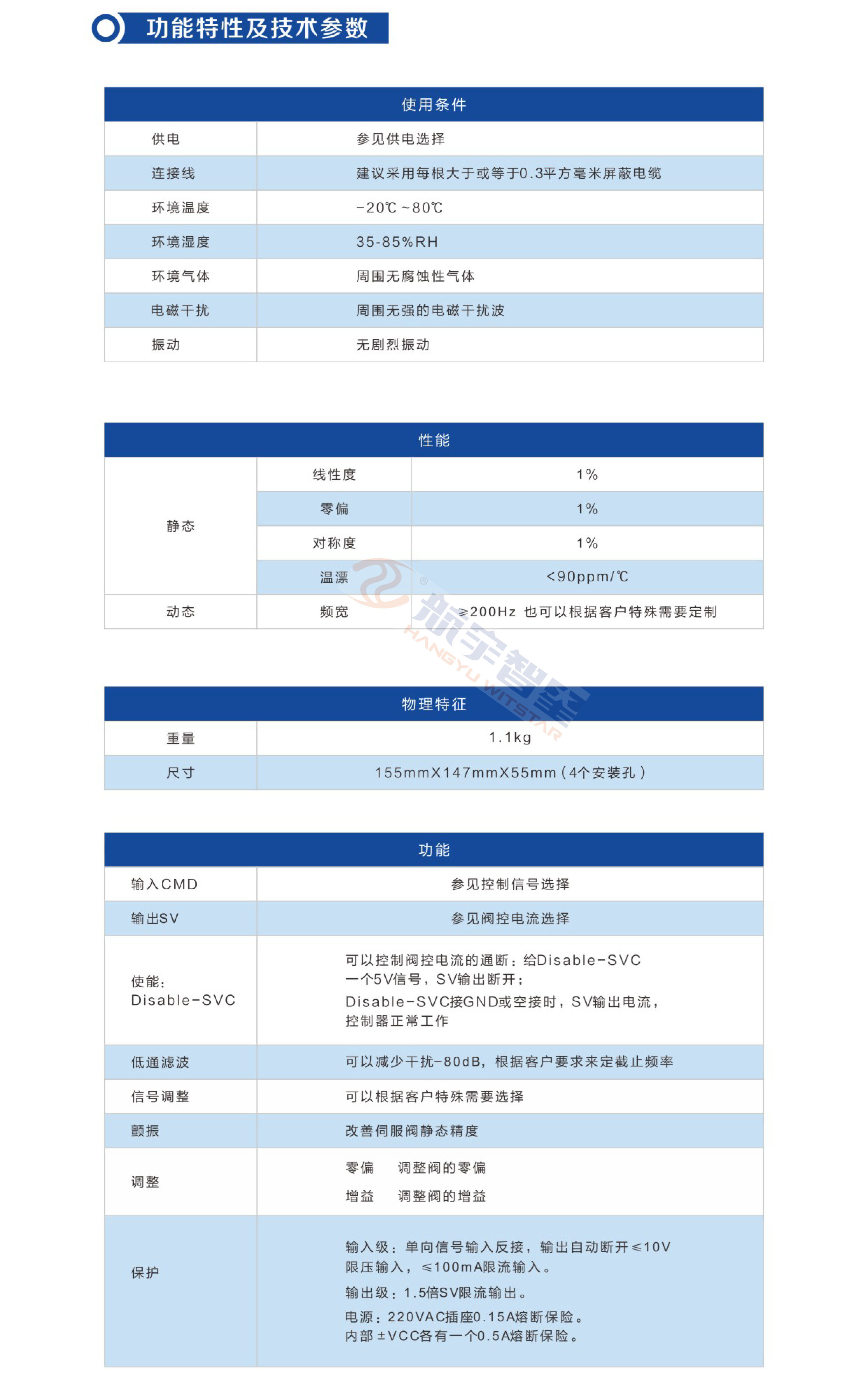 新澳门资料大全正版资料2025