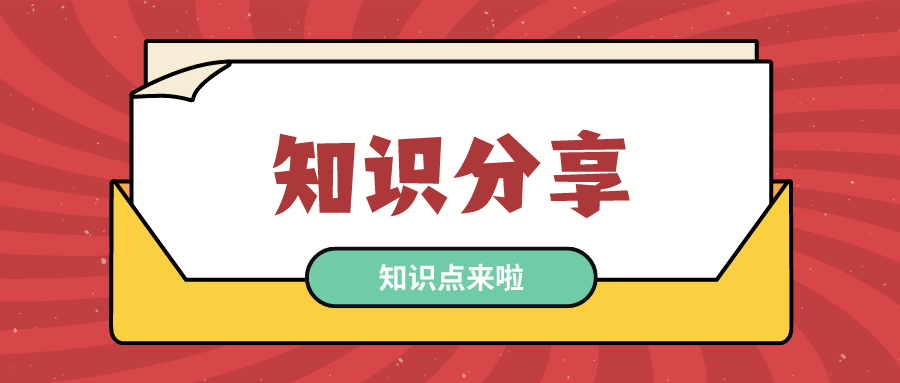 液压系统油液污染及其解决方案