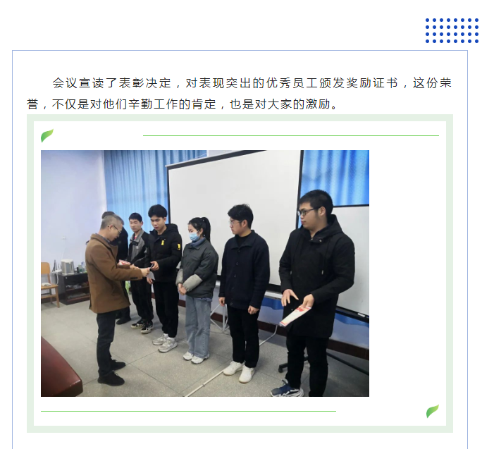 新澳门资料大全正版资料2025