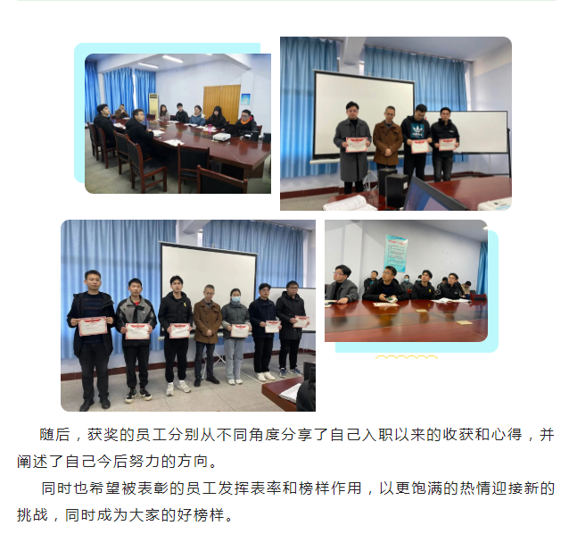新澳门资料大全正版资料2025