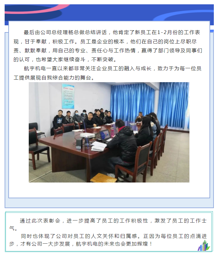 新澳门资料大全正版资料2025