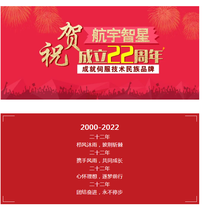 新澳门资料大全正版资料2025