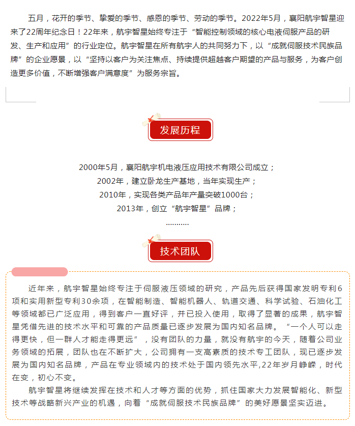 新澳门资料大全正版资料2025