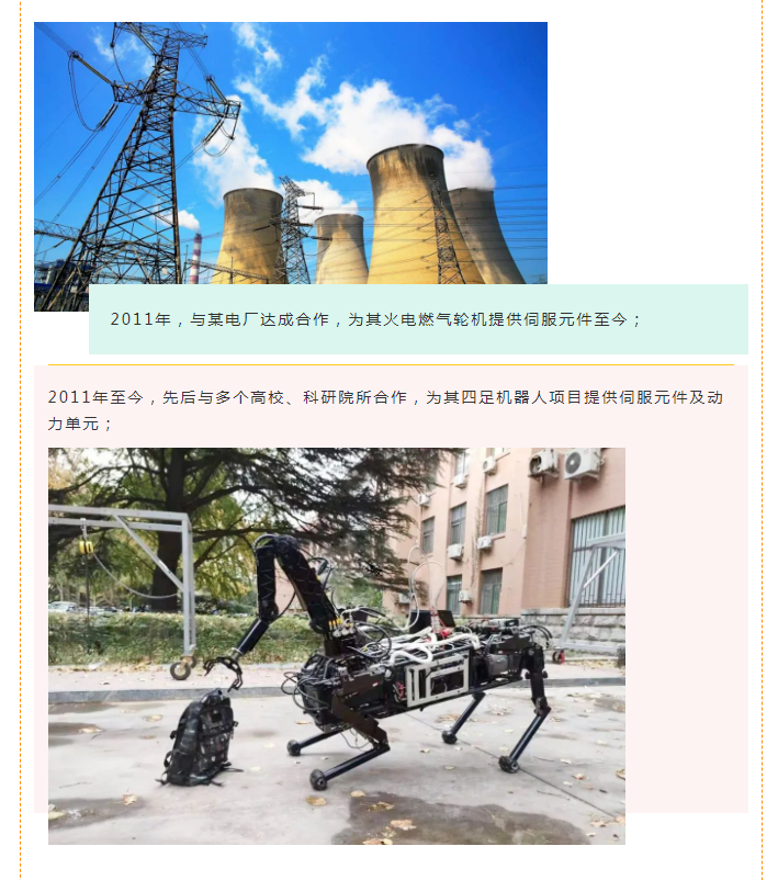 新澳门资料大全正版资料2025