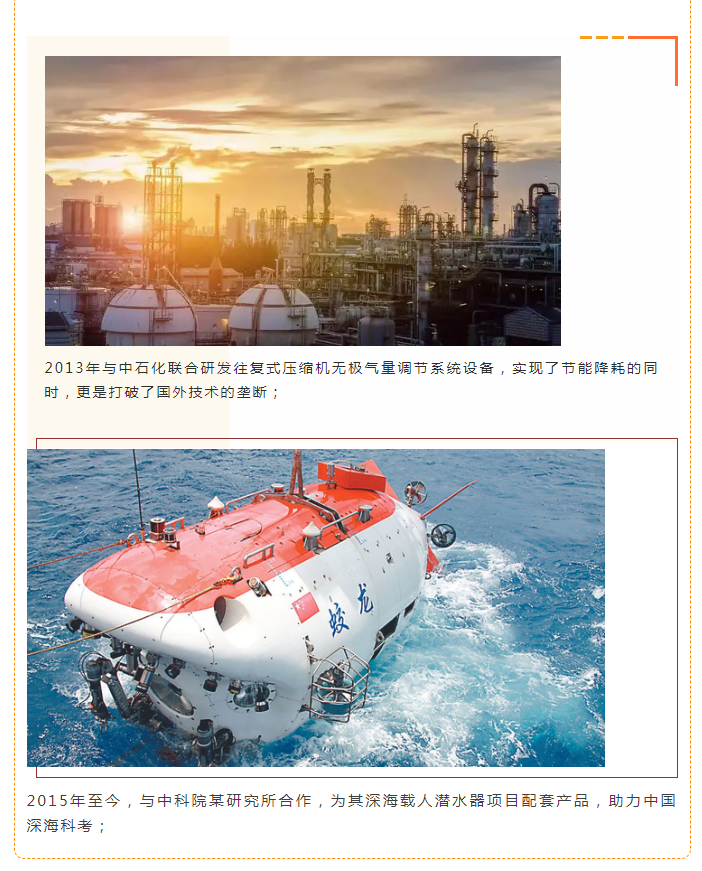 新澳门资料大全正版资料2025