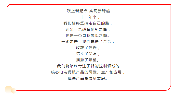 新澳门资料大全正版资料2025