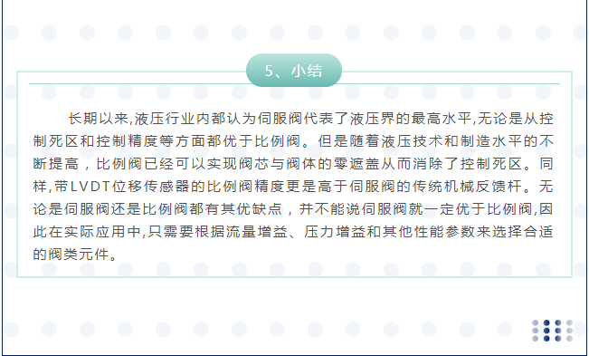 新澳门资料大全正版资料2025