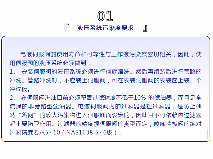 新澳门资料大全正版资料2025