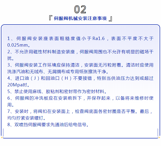 新澳门资料大全正版资料2025