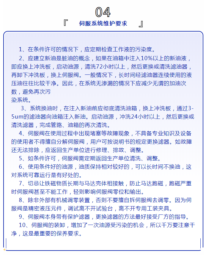 新澳门资料大全正版资料2025