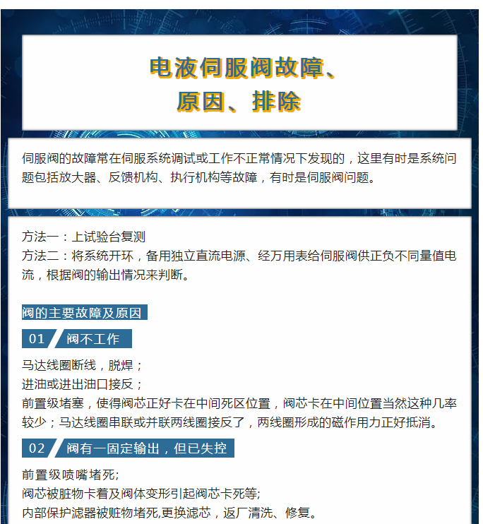 新澳门资料大全正版资料2025