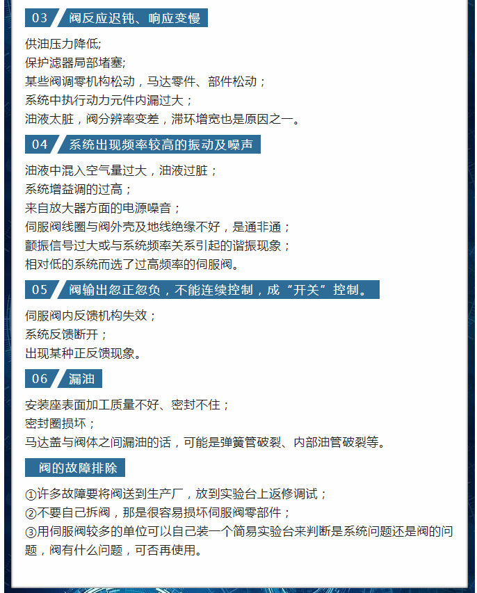 新澳门资料大全正版资料2025