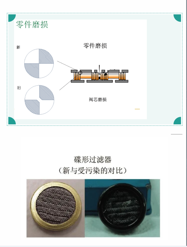 新澳门资料大全正版资料2025