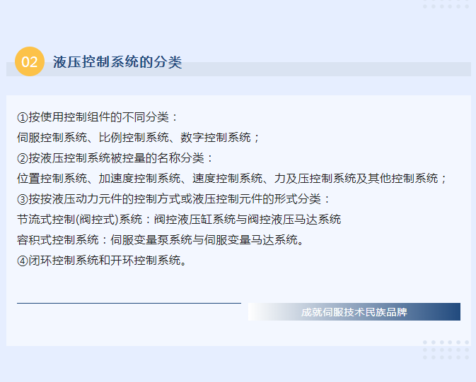 新澳门资料大全正版资料2025