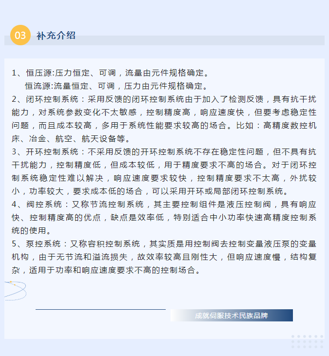 新澳门资料大全正版资料2025