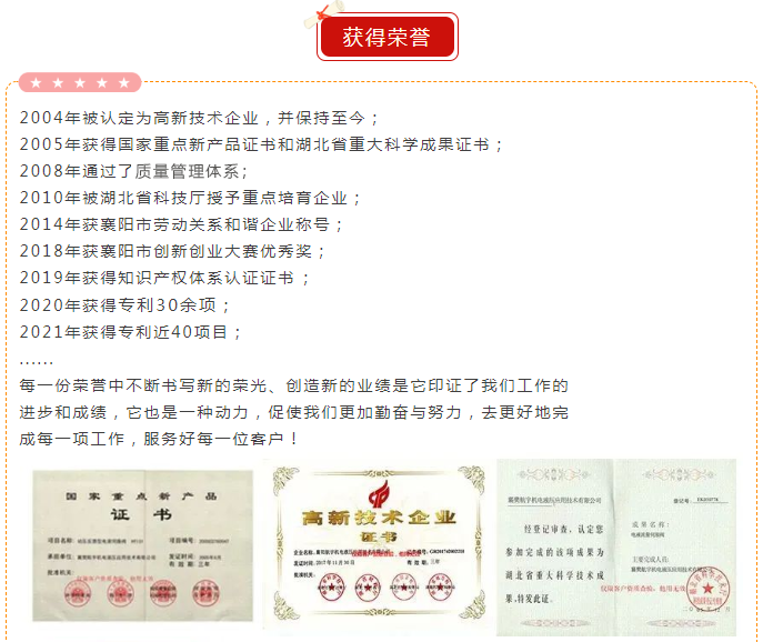 新澳门资料大全正版资料2025