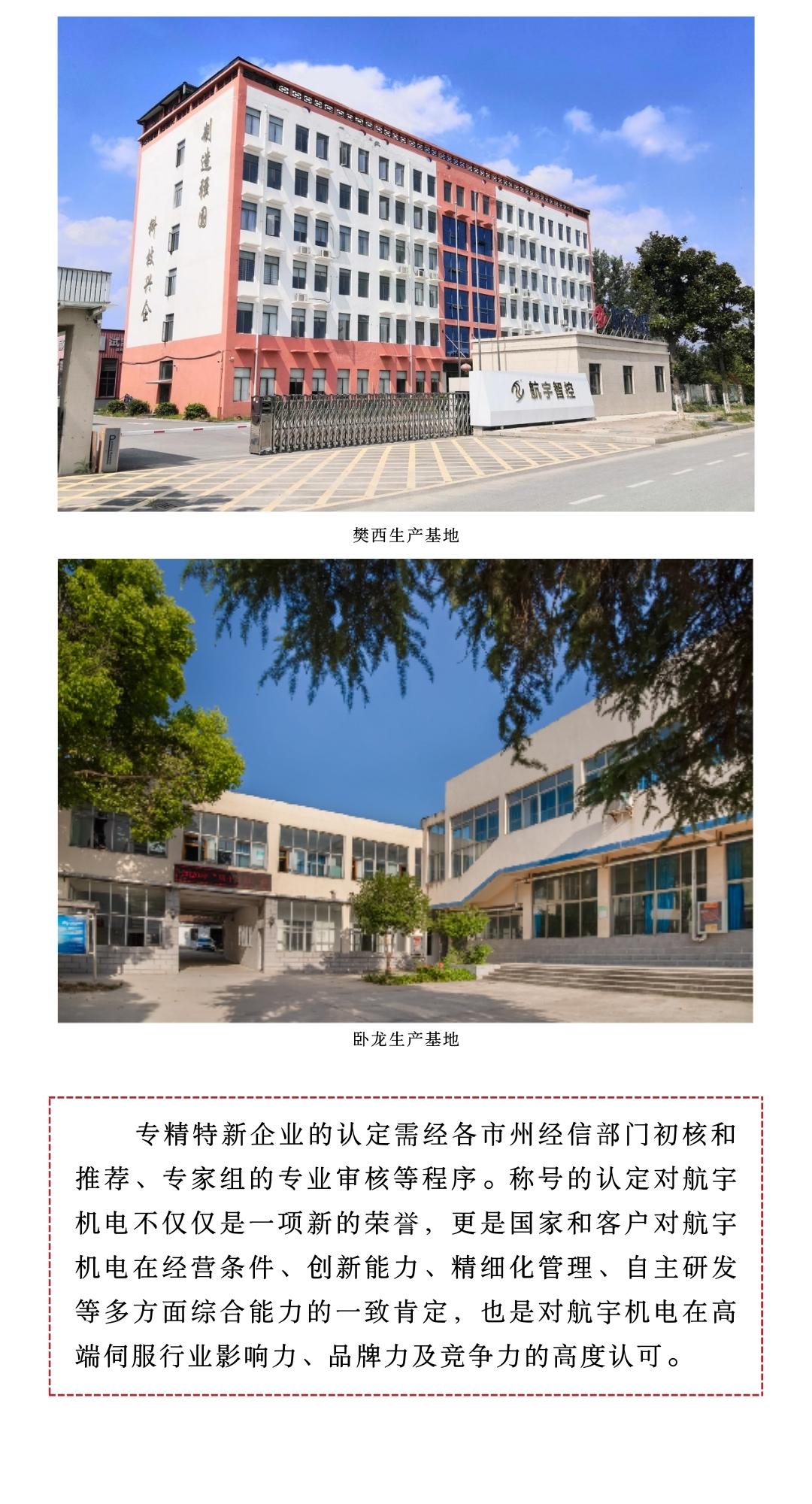 新澳门资料大全正版资料2025