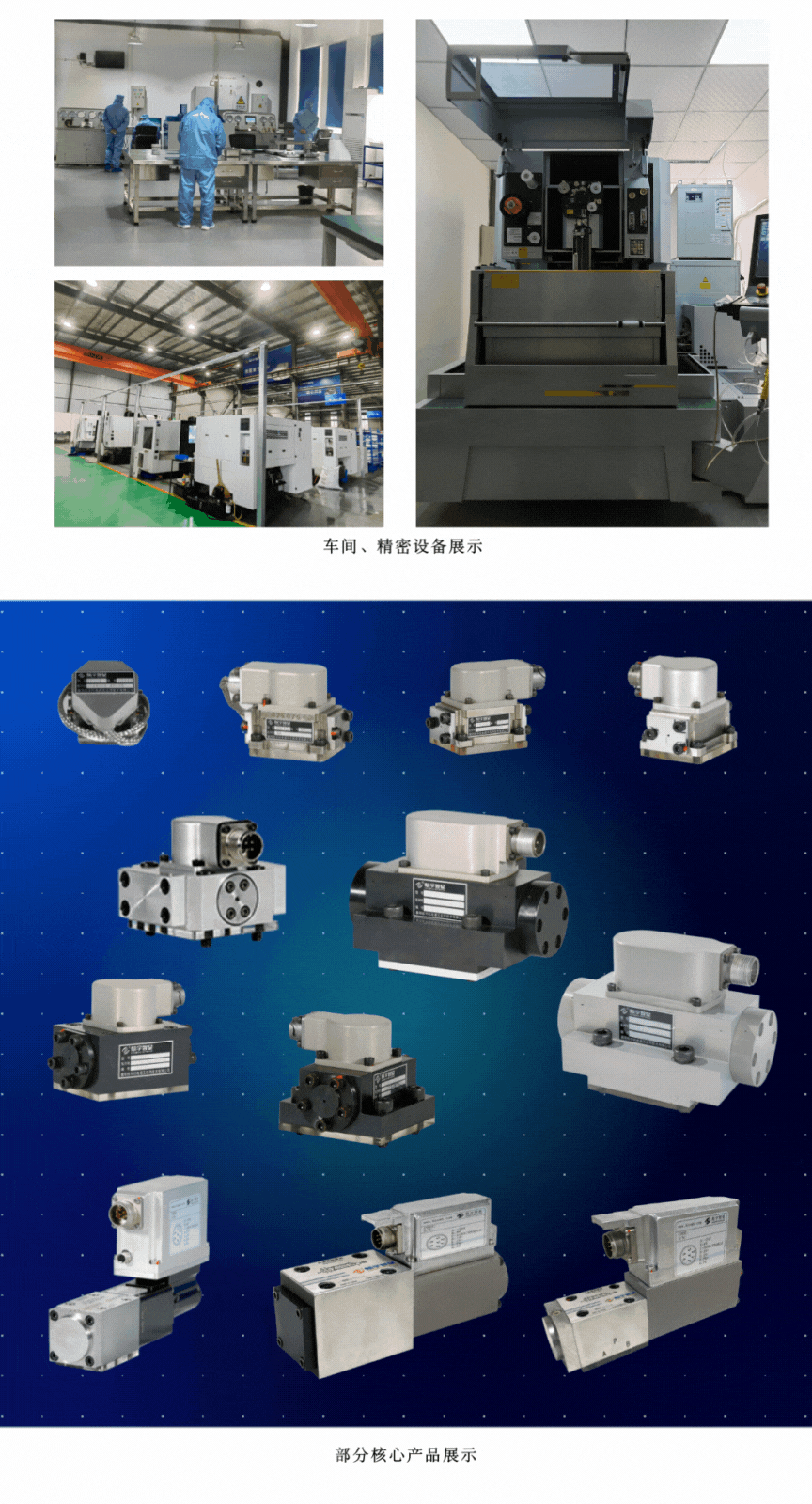 新澳门资料大全正版资料2025