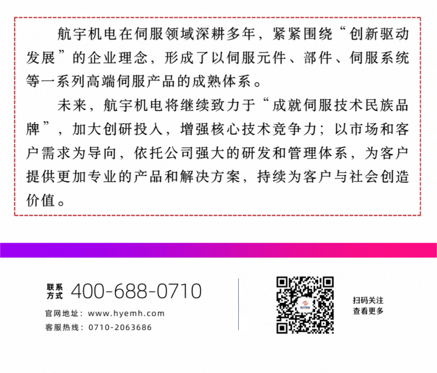 新澳门资料大全正版资料2025