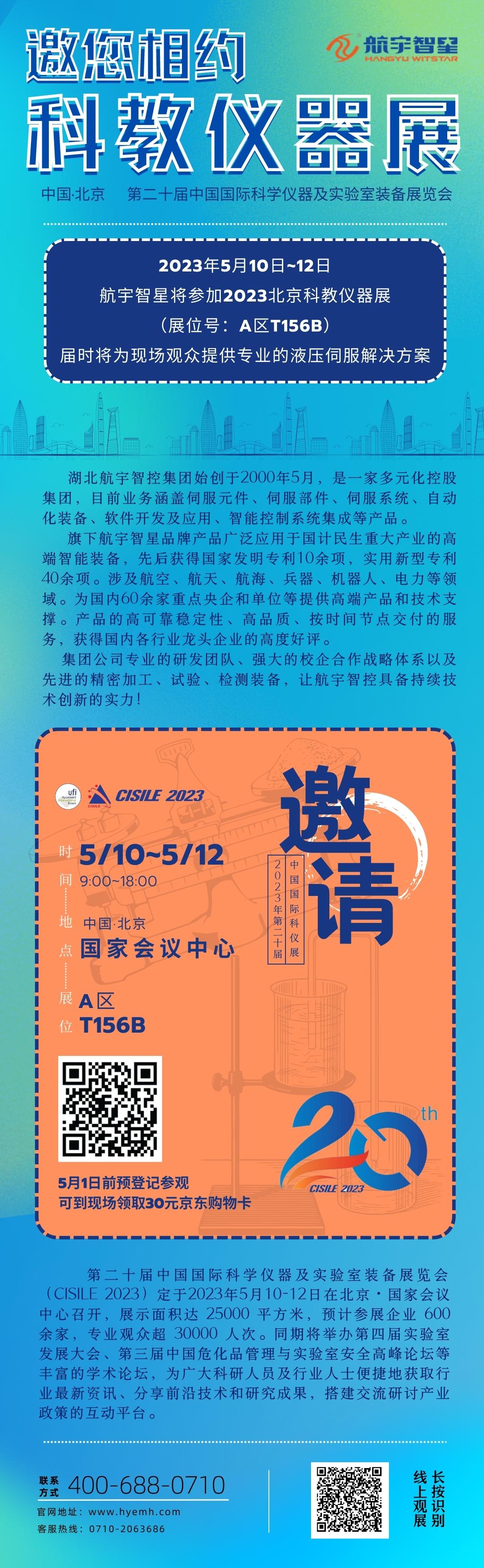 新澳门资料大全正版资料2025