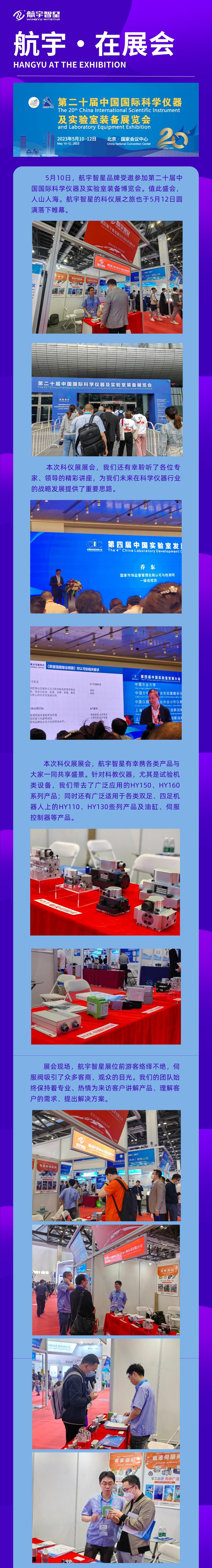 新澳门资料大全正版资料2025