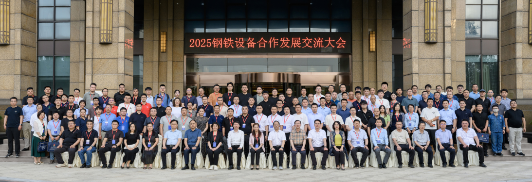 新澳门资料大全正版资料2025