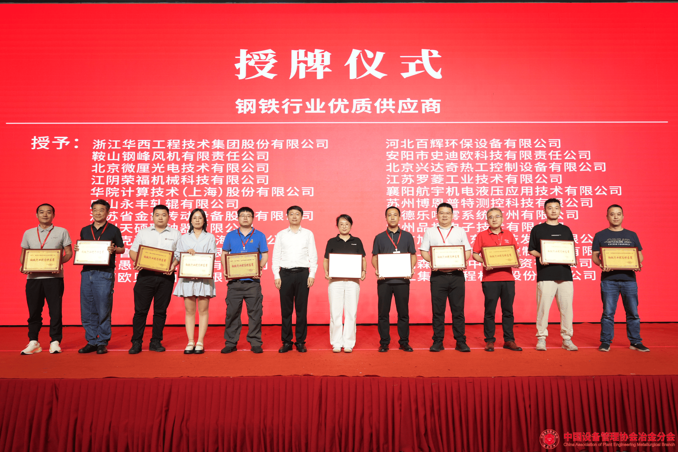 新澳门资料大全正版资料2025